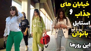 IRANian Real Today 2023 Vlog Walk With Me in North Irangorgan city Iran Walking Tour Vlog 2023 [upl. by Vyner]