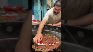 kabab کباب Pakistan [upl. by Odnomor]