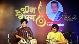 Jugalbandi Tabla Pakhawaj  Taalmani Pt Pratap Patil  Uday Kulkarni  Music of India [upl. by Evanne]