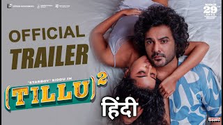 Tillu Square  Trailer Hindi Scrutiny  Siddu AnupamaParameswaran  MallikRam  Trailer Review [upl. by Aicinoid61]