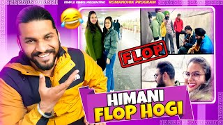 Himani Flop Hogi😂 [upl. by Jens]