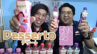 Review  เครื่องดื่ม Desserto x BNK48 ทุกรสชาติ ทุกลาย ทุกเมมเบอร์ [upl. by Yoho]