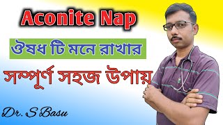 হোমিওপ্যাথি ঔষধ ACONITE NAP এর বিশেষ লক্ষণ দেখলেই জীবন্ত ছবির মতো মনে থাকবে [upl. by Adrial160]