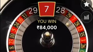 Lightning Roulette Best Trick ♥️👍👆💰  Roulette Strategy To Win Roulette Tricks Online [upl. by Nymrak665]