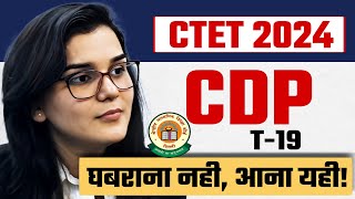 CTET 2024  CDP Test Series By Himanshi Singh  Class19 [upl. by Anelhtac]