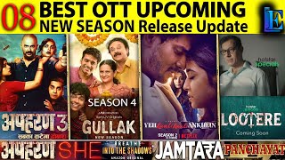 New Season Hindi Webseries Release Date 2024 Gullak4 Apharan3 This Month Release Movies Series [upl. by Avery]