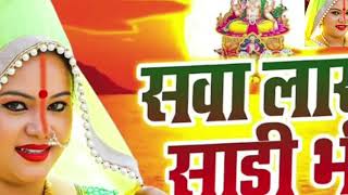 उगी सुरुज देव  Pawan Singh New Chhath Geet Video  Ugi Suruj Dev  Chhath Song 2022  DRJ Records [upl. by Fancie]