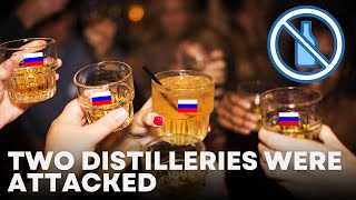 Two distilleries in the Tula region of Russia were attacked [upl. by Ahsyek]