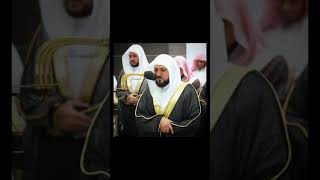 AlZalzalah  Sheikh Maher AlMuaqly quranheart music recitewithheart quranrelaxingrecitation [upl. by Llennor]