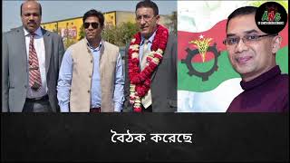 কেমন আছে বাংলাদেশ ইউনুস ভাল না কি শেখ হাসিনাই ভাল ছিল [upl. by Analart]