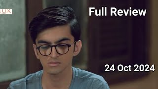 Zaviyar Ne Haqeqat Bata Di  Full Drama Review  24 Oct 2024  PD Reviews [upl. by Vashti]