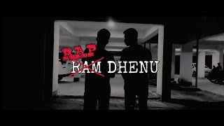 RAPDHENU  Prod By Seriouz Beats  The Rap Dacoits  Official Music Video [upl. by Sevart]