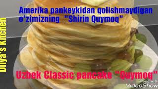 Uzbek Cuisine  Uzbek Classic Pancakes  Shirin Quymoq [upl. by Airemaj165]