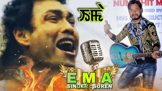 Ema  Suren Yumnam  Boiton Mangkhre [upl. by Aisa866]