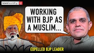 Meet BJP’s former minority leader ousted for criticising Modi’s antiMuslim speech [upl. by Nadabus]