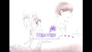 【Rin】HEAVEN Cover [upl. by Yrrum]