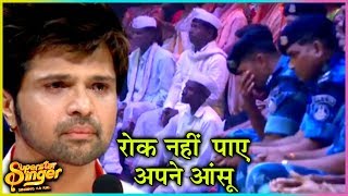 Superstar Singer  Himesh Reshammiya Breaks Down During Sneha And Maulis Performance [upl. by Janaye898]