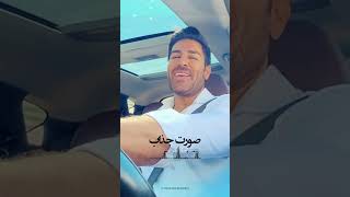 صورت جذاب تقدیم به شما rezamalekzadeh rezamalekzadeh persianmusic [upl. by Sherr924]