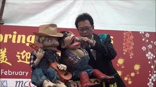 Animatronics Hillbilly puppets Yee Haw [upl. by Clark591]