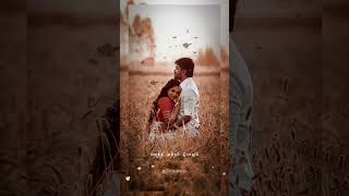 💞😻Nedunthooram Un Isai Ketkum🪄🥰Alaporan Tamilan🤗💓Mersal💫Whatsapp status [upl. by Alegnasor]