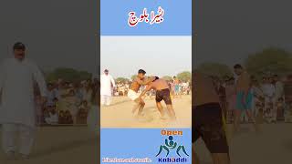 batera baloch new kabaddi  javed jatto  sohail gondal  open kabaddi  gudu pathan  shorts [upl. by Repooc707]