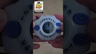 Review Mainan Digivice 25th Color Evolution  Patamon Evolution digimon patamon digimonadventure [upl. by Elletsyrc]