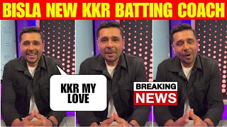 IPL 2025 Manvinder Bisla appointed as KKR new Batting Coach  Ami KKR Hai Taiyaar [upl. by Sarazen]