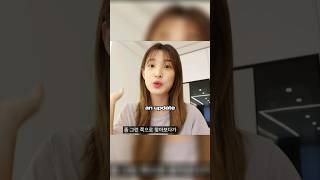 Laboum Yulhees first update since her divorce shorts kpop [upl. by Dayiz935]