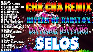 🔓NEW 🕺INNIBIG KITA💥NONSTOP CHA CHA REMIX 2024🥰BAGONG VIRAL SELOS DISCO REMIX 2024💐💐💐 [upl. by Lugar]