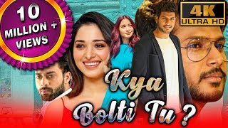 Kya Bolti Tu Next Enti 2022 New Released Hindi Dubbed Movie  Tamannaah Sundeep Kishan Navdeep [upl. by Corenda210]