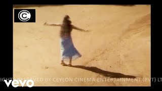 Tharu muthu yaye  Randenigala Sinhaya Film [upl. by Nahgaem343]