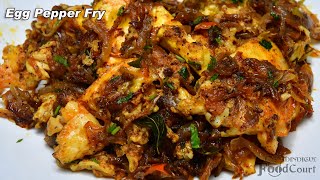 Egg Pepper Fry  Spicy Egg Fry Recipe  Egg Fry [upl. by Brine980]