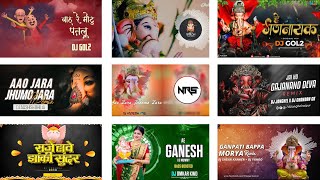 cg song dj 2024  ganpati bappa songs dj  ganpati dj songs  remix gana [upl. by Accissej545]