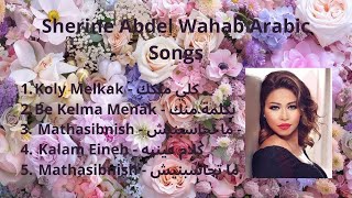 Sherine Abdel Wahab Arabic Songs [upl. by Eelydnarb]