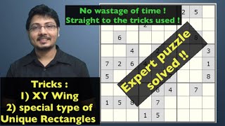 Sudoku expert level tricks Sudoku expert level How to solve sudoku expert level puzzle [upl. by Dygall]