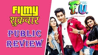 FU  Public Review  Akash Thosar  Sanskruti Balgude  Latest Marathi Movies 2017 [upl. by Seema]