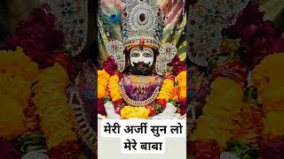 shortsfeed bhajan motivation tranding shyam khatushyam khatu ram viralshort popular [upl. by Lougheed]