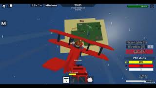 Roblox Zeppelin Wars Armistice Badge [upl. by Goldy]