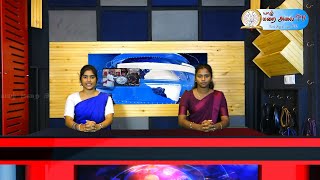 CATHOLICNEWS JAFFNA DIOCESE 21092024 YARL MARAI ALAI TV NEWS EDITOR REV FR A ANTON STEPHEN [upl. by Anerb]