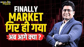 STOCK MARKET Crash WARNING What You Need to Know [upl. by Rai]