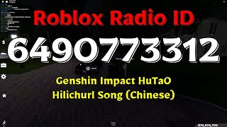 Genshin Impact HuTa0 Hilichurl Song Chinese Roblox Code [upl. by Enyak]