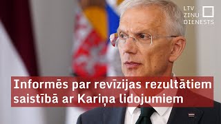 Valsts kontrole informēs par revīzijas rezultātiem saistībā ar Kariņa speciālajiem avioreisiem [upl. by Kasey]