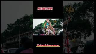 Valsad cha samrat 🥹❤️ miss you bappa ❤️🥹valsad city bappamorya viralvideo viralshort bappa❤️🥹❤️ [upl. by Niatsirhc]