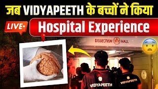 Real Hospital Experience with PW Vidyapeeth NEET Students neet hospital [upl. by Notfa5]