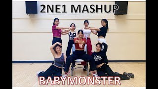 Yale KDSY Babymonster 베이비 몬스터  2ne1 mashup Dance Cover From USA [upl. by Sherburne]