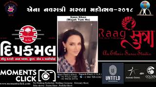 Sana Khan Dt 16102018 [upl. by Rifkin]