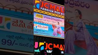 JC shopping mall in rajahmundry shoppingmall rajahmundry sarees offers kidswear mensfashion [upl. by Kwon]