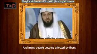 Shaykh AlArifi  Tablighi Jamaat ENG [upl. by Ahsemo140]