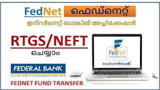 fednet transaction rtgsneft federalbank [upl. by Yentuoc]