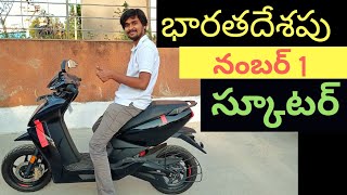 Indias no 1 Electric Scooter Review in Telugu  Ather 450X [upl. by Lleira]